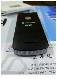 优质数码产品转让，为需要的人提供实惠选择